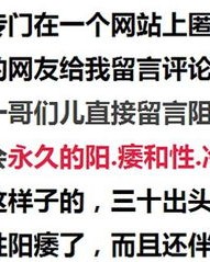 跪地求饶的贵怎么组词