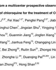 渴的组词是什么