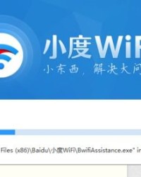 小度跟怎么组词
