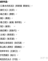 播爱白怎么组词语