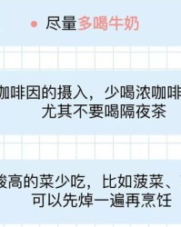事半功倍还可以怎么组词