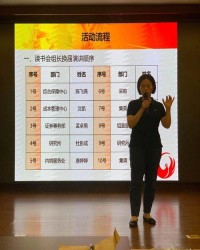 粽是怎么组词的