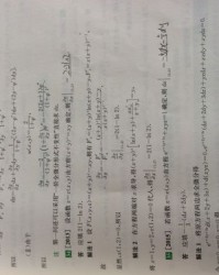 铅组词(银组词)