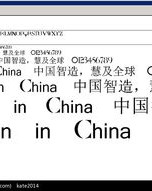 英文的r可以怎么组词
