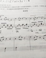 钢琴的钢琴怎么组词