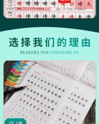 鸭字组词(鸭字组词和部首结构)