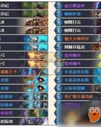 喵怎么组词
