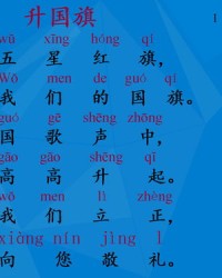 组词释(组词释其)