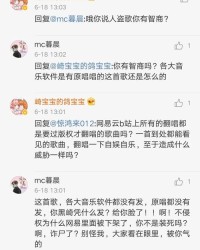 崎岖的崎怎么组词