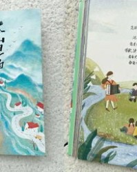 阳光的组词怎么写