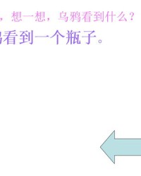 桌的组词(桌的组词一年级)