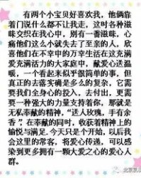 暖昨怎么组词