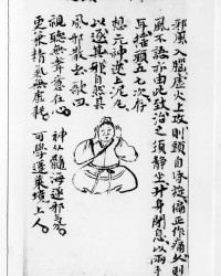 铃铛的铃怎么组词组词