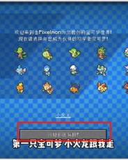 朱可以怎么组词