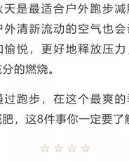 初末怎么组词