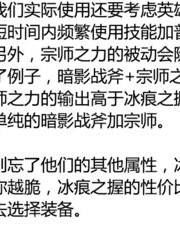 还记得痕怎么组词
