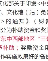 小度小度央怎么组词