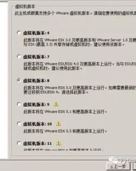 小V雪雪怎么组词