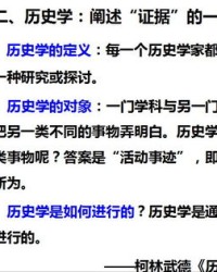 兼怎么组词语