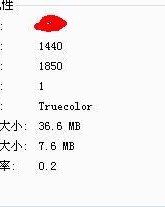 小度有些的些怎么组词