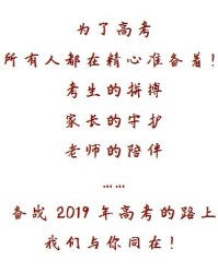 虽怎么读组词
