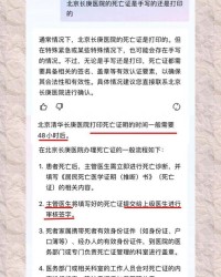 老杜老怎么组词