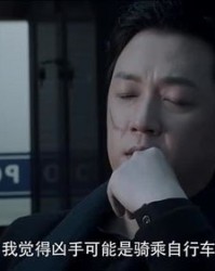 凶手的凶可以怎么组词呢