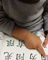 惊奇的奇怎么组词