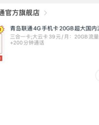 沃怎么样组词