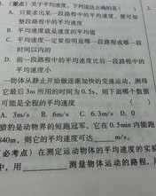 格外组词(格外组词造句)