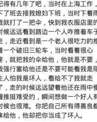 捡东西的捡怎么组词