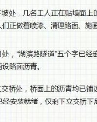 广场的广怎么组词