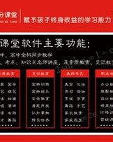 智慧的慧器怎么组词