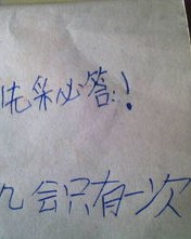 尘土成怎么组词