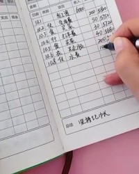 手账本可以怎么组词