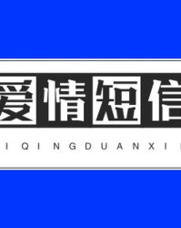 蟑和斐怎么组词