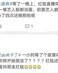 道歉的茜怎么组词