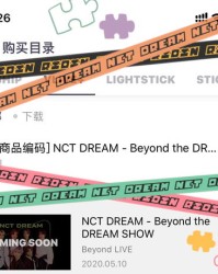 播完的播可以怎么组词