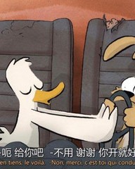 乘怎么组词sheng(乘怎么组词两个字)