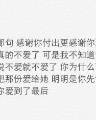 忘掉的忘字怎么组词