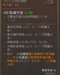 千百怎么组词