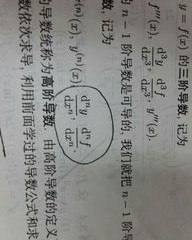 嘶的意思和组词怎么写