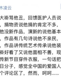 冢该怎么组词呀
