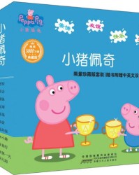 小猪佩奇的怎么组词
