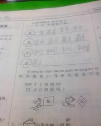 亲可以怎么组词