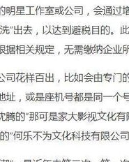 谦逊谦谦怎么组词