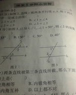 快快来怎么再组词