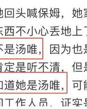 朴素的素可以怎么组词