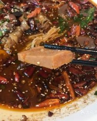 毛血旺的旺怎么组词