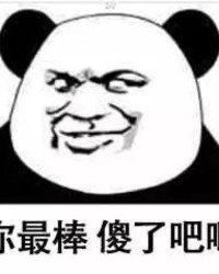 佩服的佩组词(佩服的佩组词是什么)